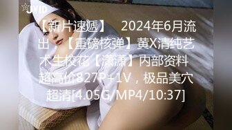 kcf9.com-麻豆传媒 MD-0313 流浪汉爆干母女庆元宵 强上千金母女-李蓉蓉