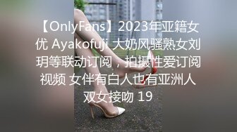 晨勃炮 中场休息后 白嫩人妻没满足 直接抱到阳台旁开干 手扶沙发浪叫不断刺激