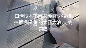 Transexjapan流出妖娆美妖TSchulin官方原片超清22部合集 (18)