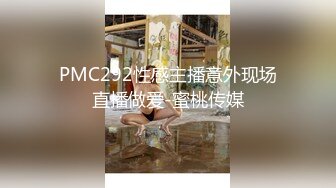 氣質風情禦姐輕熟女,M腿露黑鮑,跳蛋、震動棒、狼牙棒全招呼上