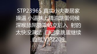 2021六月最新流出商场厕拍系列大神潜入商场女厕偷拍美女嘘嘘，都是年轻漂亮的妹子