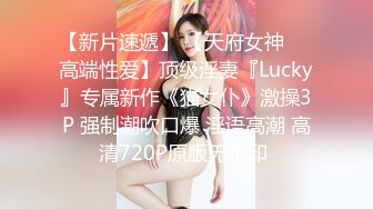 Onlyfans 反差女神 22岁极品网红【tttyphoonnn】 福利啪啪合集 海边度假，别墅沙