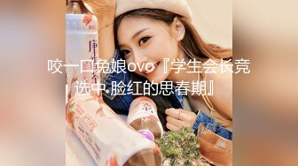 STP32260 爱豆传媒 ID5328 肉棒惩罚兄弟的出轨人妻 紫寒 VIP0600