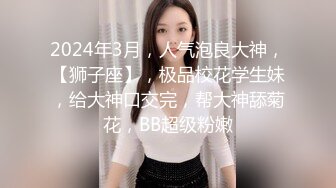 ✨高端泄密✨✨大众浴室偷拍美女淋浴换衣超多极品嫩妹赤身裸体半掩玉乳更销魂 (3)