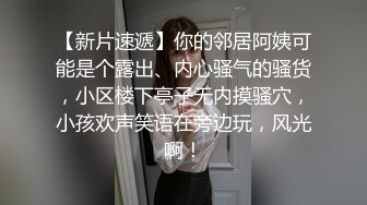 麻豆传媒-人妻最强变装 超美女仆性爱体验