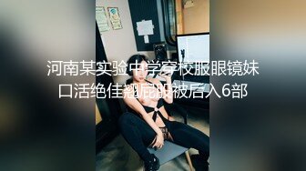 新人！网红脸！G奶女神！好美啊~【小一一】奶子超级大！爽，甜美型，纯天然无添加的美乳，超赞 (2)