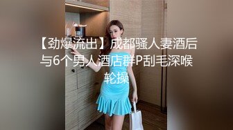  姐妹探花约炮小鲜肉 单纯小伙一不小心成了赚钱工具 淫荡刺激