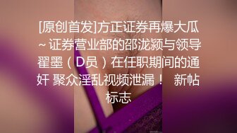 萝莉社 lls-198 泰国巨乳人妻诱惑 乳交榨精