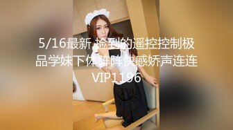 [2DF2] 失恋男借着酒意上了女友闺蜜 再干一次就去结婚 1080P超清版_evMerge[BT种子]