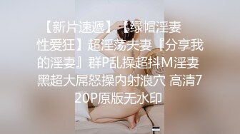 一手抓不过来的大奶子少妇跟小哥激情啪啪，让大哥后入爆草抽插无套玩弄，淫声荡语不断，露脸给大哥舔弄鸡巴