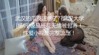 [打开开关就停不下来的敏感乳头]如果让坏朋友和顽皮的年轻女友睡觉... [花（22）/约会第2年]