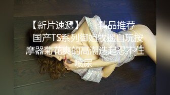 【新片速遞 】 孕妇 在家被无套输出 内射 肚子这么大了真要悠着点 不能太用力 