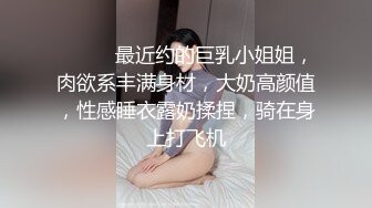 STP15592 【首发推荐】国产AV佳作-C位女友做爱考验 再累都要高潮SexOK