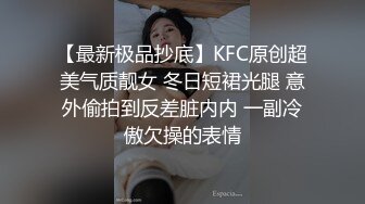 镜子面前后入打桩骚逼学姐