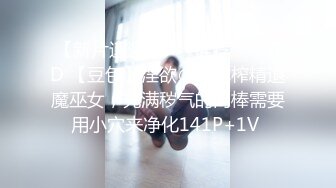 网红萌妹子女神！【奶油甜心】 自整理超大合集【256V】 (6)