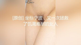 ★☆极品流出☆★牛逼了，午夜街头，【呦呦宝贝呀】，重磅，2男3女KTV群P混操，马路上无套开干，鸡巴深插到吐 饮尿 骚逼通电！《VO.1》 (2)