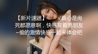   美娜非常nice时尚~美女配上高端场地还挺吸睛的~激情秀舞~向狼友们展展示私密特写！诱惑鸡鸡勃起！