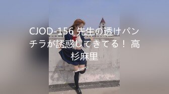 《顶级泄密极品反差》露脸才是王道！推特狼粉女神男人肏便器【janpet】私拍，户外露出一帮爷们群P她堪比岛国女优 (7)