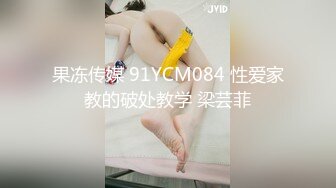  可爱的萌妹子露脸跟蒙面大哥激情啪啪直播给狼友看，乖巧听话的舔弄大鸡巴