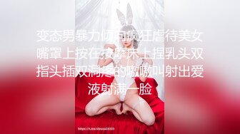 强推荐顶级女模，颜值身材天花板，99年微博网红【抖娘利世】私拍视图，真空连体裙激凸骆驼齿白虎美鲍诱惑十足