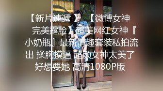 重磅福利英雄联盟LOL美女主播热舞闪现漏奶福利秀奶子和乳晕很性感