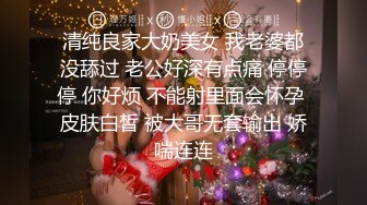 【新片速遞】 小浪货❤️在高速路上这般浪，作为老司机也忍不住呀❤️直接上手！