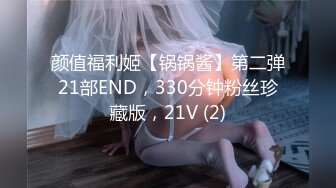 贵在真实【大神原创自录】河北保定3.0T丰满人妻 距离中招最近的一次 清晰精彩对话