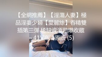 探花小飞2800元约了个温柔听话口活超好的美女，最后口爆吞精