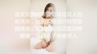 -女神【甜甜好甜】啪啪狂操 爽 馒头穴一线天被狂草 (4)