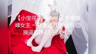  橘子大神酒店约炮大奶子美女同事