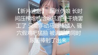 诱人的老婆 就是奶小了点