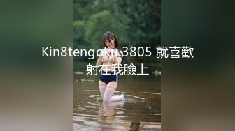 XKVP016 星空无限传媒 离婚后现任的女儿竟然是我的炮友 梦心