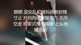 举牌认证，与少妇的一次邂逅