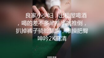 约了一个大学生，露脸口交起来很疯狂