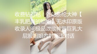 探花小飞哥酒店高端约炮2800元温柔听话的小美女小穴敏感水又多让她激情口爆吞精