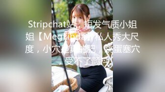 农村熟女妈妈 在家寂寞难耐 给你看看逼 年纪这么大了 逼逼看着还那么紧 年轻时估计也是个大美人