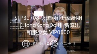 [2DF2] “哎呀妈呀想死你了太舒服了”对白搞笑大吊奶丰满老熟女出租房招老头没想到老当益壮肉棒很硬一动就哎呀淫叫不停 - soav_evMerge[BT种子]