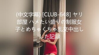 威哥全国探花酒店约年轻漂亮的会所女技师上门服务毒龙全身漫游各种姿势一条龙服务