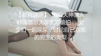 某小狼收集各场所精彩跟拍露脸小合集，颜值都还不错❤️ (2)