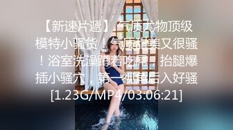 美国金发御姐型美妖 TS伪娘人妖❤️michellealter❤️颜值不错 皮肤白皙 用飞机杯疯狂撸动肉棒 表情很是骚浪！【144V】 (12)