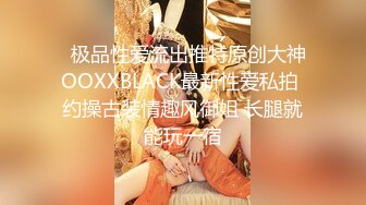 【边走边尿】御姐淫妻 烧婊子【橙子橙子】12月付费(6) 户外漏出放尿\【橙子橙子】