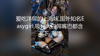 最新推特女神爆乳网红【米大仙法力无边】大尺度性爱私拍流出 长腿黑丝 镜前后入啪啪