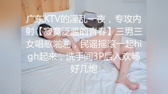 ✨软糯甜美小淫娃✨极品反差小母狗〖bia叽兔〗JK小象震动棒插B跳舞 狐狸尾巴肛塞捆绑鞭打自我调教