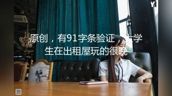 35岁人妻2.0