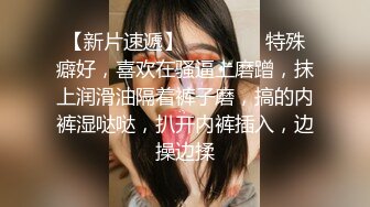 【超顶❤️通奸乱伦】会喷水的亲姐姐✿最原始的激情野外营地与姐姐大战潮吹内射扩阴器窥视流向子宫的精液