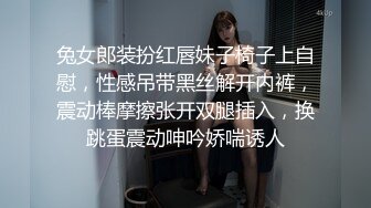 【推油少年】家庭主妇寻找刺激，背着老公约SPA，享受陌生男人的爱抚，情不自禁让鸡巴插 (3)