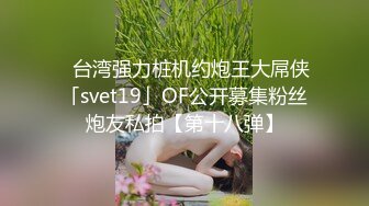 国产麻豆AV MDS MDS0005 熟女家政 杜冰若