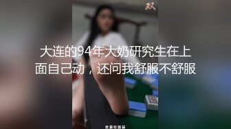  全網推薦反差婊推特博主薇薇極品反差婊性愛私拍流出 戶外露出啪啪 清純的外表下隱藏著一顆騷動的心～