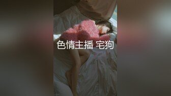 2024-3-23新流出民宿酒店近景高清偷拍❤️体力不错深夜约妹一直干到天亮