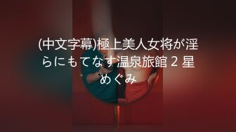 大神商场尾随偷拍几个美女裙底风光潮玩前搔首弄姿黄发美妞蕾丝粉内勒出穴缝